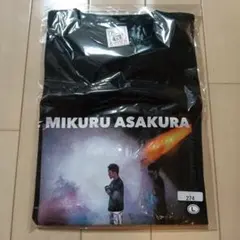 レア 朝倉未来応援シート Tシャツ 未開封 おまけ付 - メルカリ