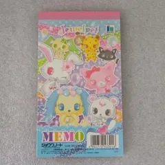 平成当時品 平成レトロ Jewelpet メモ帳 Sanrio 貴重 - メルカリ