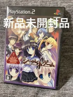 【新品未開封】シークレットゲーム KILLER QUEEN PS2