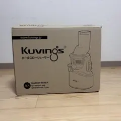 2025年最新】KUVINGS クビンス ホールスロージューサー JSG-30の人気