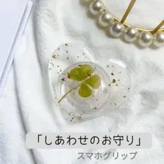 Item thumbnail for item b868b396-df49-4343-865a-dfd083bd104a