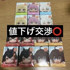 ホロライブ ひっかけフィギュア まとめセット