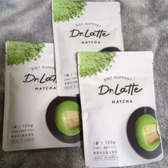 Dr.Latte MATCHA 120g 3袋セット