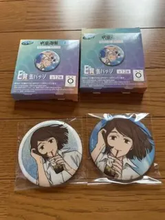 呪術廻戦　懐玉・玉折セガラッキーくじ 明昼の刻・黄昏の刻 家入硝子　缶バッジ
