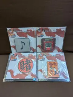 hi様 リクエスト 3点 まとめ商品