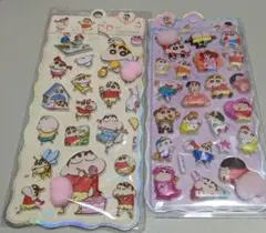 クレヨンしんちゃん 　おしりシール　3D　2枚セット　シール ぷくぷくシール