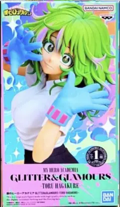 僕のヒーローアカデミア GLITTER&GLAMOURS フィギュア 葉隠透 ②