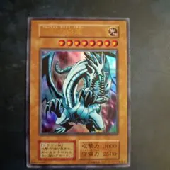 2026年最新】初期 ブルー アイズ ホワイト ドラゴンの人気アイテム