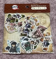 鬼滅の刃　ワールドツアー　描き下ろしみにきゃらイラスト　フレークシール