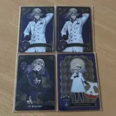 ヴィル・シェーンハイト カード4枚セット