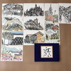 【コラージュ素材】美術館 アート ポストカード 手書き風 まとめ売り10枚