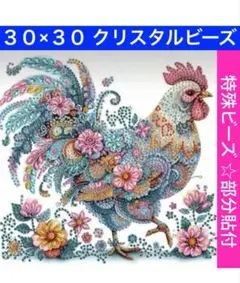 まりりん様 リクエスト 4点 まとめ商品