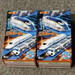 つなごうプラレール のぞみ かがやき 2個セット