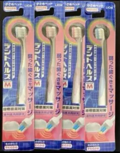 デントヘルスハブラシやさしくケア マッサージ4本セットのサムネイル