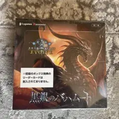 イザベル リーダーカード シャドバエボルヴ イザベル リーダーカード シャドバエボルヴ 2025年最新】シャドバ