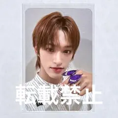 Item thumbnail for item dcb1e0da-236f-45ef-a394-227a15dfc005