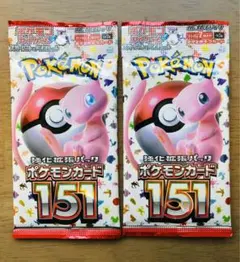 2025年最新】ポケモンカード 151 box 未開封の人気アイテム - メルカリ
