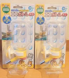 マルカン エコボトルミニ 200ml 小動物 給水器 エコボトルのサムネイル