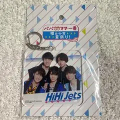 HiHi Jets アクリルキーホルダー