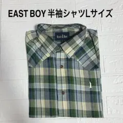 クリーニング済み♪EAST BOY 半袖シャツ Lサイズ チェック