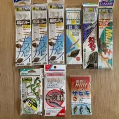 Item thumbnail for item 4202090b-bff7-42fa-882d-d6c1d021f6bf