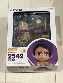 ねんどろいど 鯉登少尉 ゴールデンカムイ