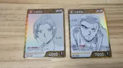 2026年最新】サンデーs 定期購読の人気アイテム - メルカリ