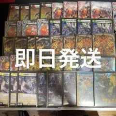 2025年最新】リースボルシャック デッキの人気アイテム - メルカリ