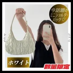 バデッドバッグ ハンドバッグ 韓国 キルティング 三日月 シャーリグ 008