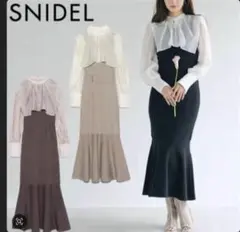 SNIDELスクエアカラー ドッキング ニット ワンピース