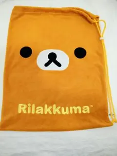 Item thumbnail for item 378e017a-a1fb-4547-9028-0809095f9282