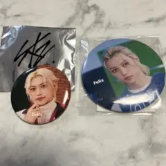 stray kids Felix 缶バッジ 2個セット