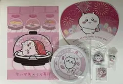 ちいかわ　くら寿司　コラボ　ちいかわ