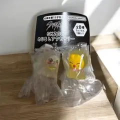 straykids スキズ　skzoo めじるしアクセサリー　ジニレット　ポガリ