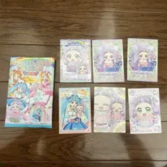 ひろがるスカイプリキュア　プリンセスエル