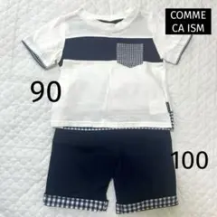 みきちぃ様 リクエスト 2点 まとめ商品