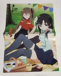 Item thumbnail for item 22a659df-62a6-4a1b-b335-cd9e080d1647