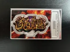 サト様 リクエスト 4点 まとめ商品