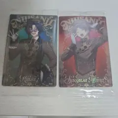 にじさんじ ウェハース2 魁星 三枝明那