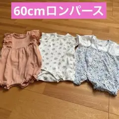 fumi様 リクエスト 2点 まとめ商品