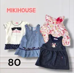 〔お得セット〕MIKI HOUSE ワンピース４枚セット 80cmのサムネイル