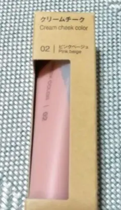 無印良品 クリームチーク 02 ピンクベージュのサムネイル