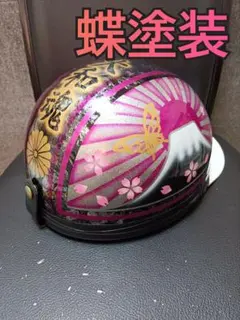 大和魂コルク 紫黒 - メルカリ