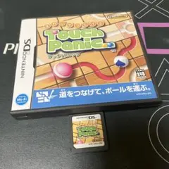 12.6.金⭐️Nintendo DSソフト⭐️