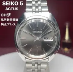 2026年最新】セイコー5アクタスの人気アイテム - メルカリ