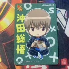 2025年最新】沖田総悟グッズの人気アイテム - メルカリ