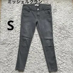 ミッシェルクラン MICHEL KLEIN スキニーパンツ グレー サイズ36のサムネイル