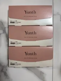 Yunth Pure VC Whitening Serum 3本セット