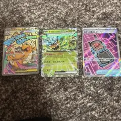 カイリュー ポケモンカード HP100 - メルカリ