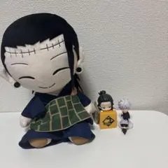 呪術廻戦　夏油傑　ぬいぐるみマスコットセ